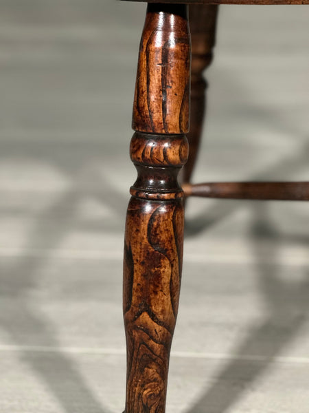 19th Century Elm Windsor Armchair