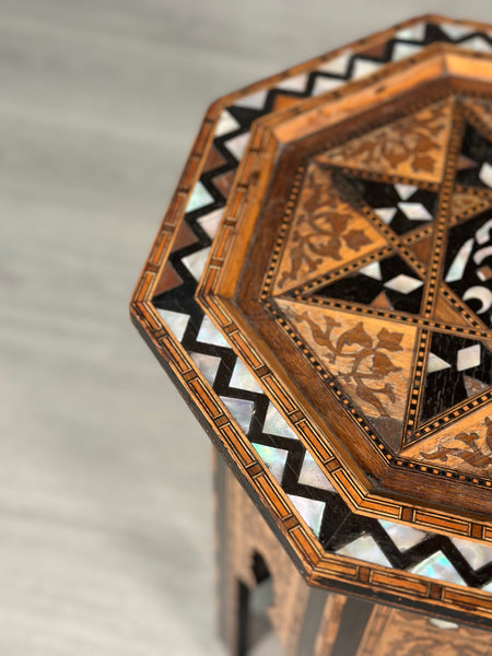 Antique Moorish Syrian Side Table