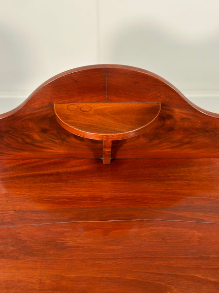 Small Mahogany Sideboard By R.H & J.Simpson C.1880