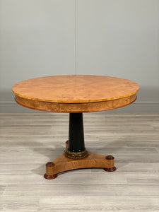 Brazilian Cherry Wood Centre Table